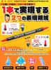 Acrylic 60 Dot Fine Suitable for Plastic Kids Gift Markers, Colors, & Tip, Water-Based, Non-toxic, Odorless, Waterproof, Quick-Drying, Drawing,