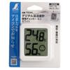 Shinwa Sokutei Digital Thermo-Hygrometer and Environmental Checker Mini, White, 73244