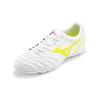 Mizuno Monarcida Neoii Soccer Shoes White P1GD210541