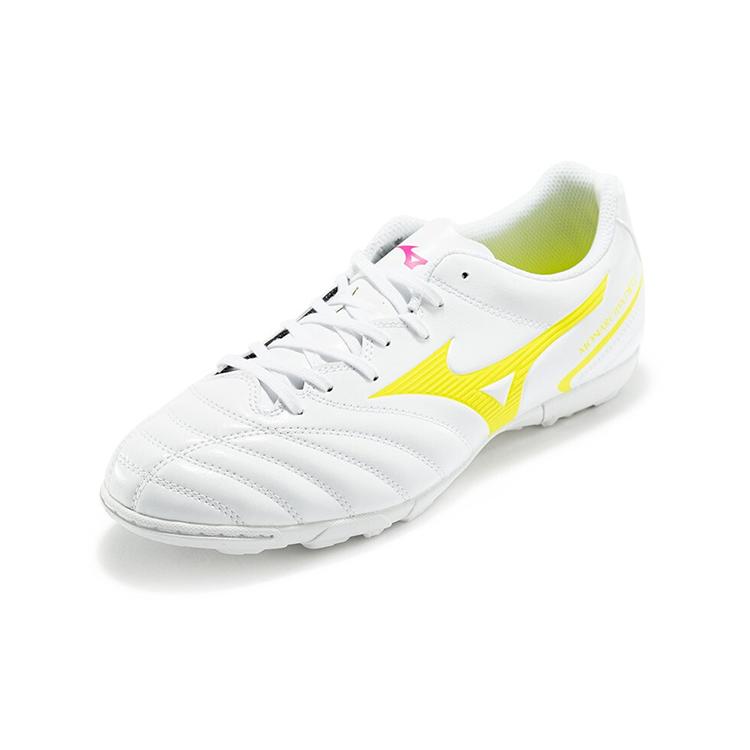 Mizuno Monarcida Neoii Soccer Shoes White P1GD210541