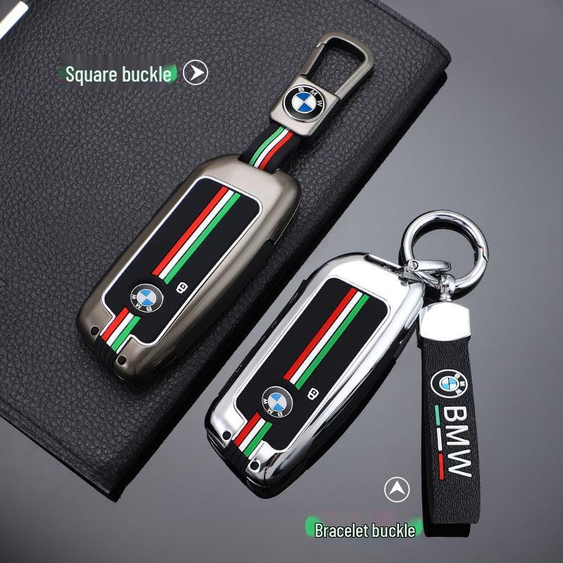 BMW Key Case for 2024 X5, X1, 7 Series, X7, X6, 5 Series, and 740: Stylish Buckle Design
