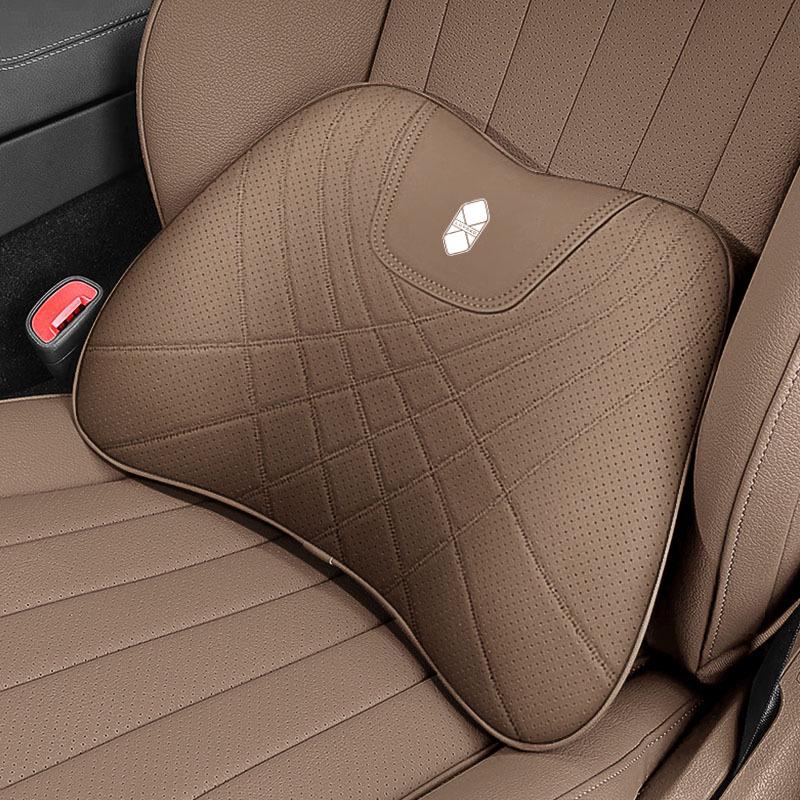 Compatible with Zhijie S7/R7/Xiangjie S9 car headrests, lumbar supports, and seat cushions; all-season, comfy, breathable interior leather.