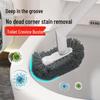 Household Long-Handle Soft Bristle Toilet Brush Set for No Dead Angle Cleaning