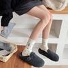 Socks Tide Cute Embroidered Bear Wool Warm Medium Tube Socks Stacking Socks