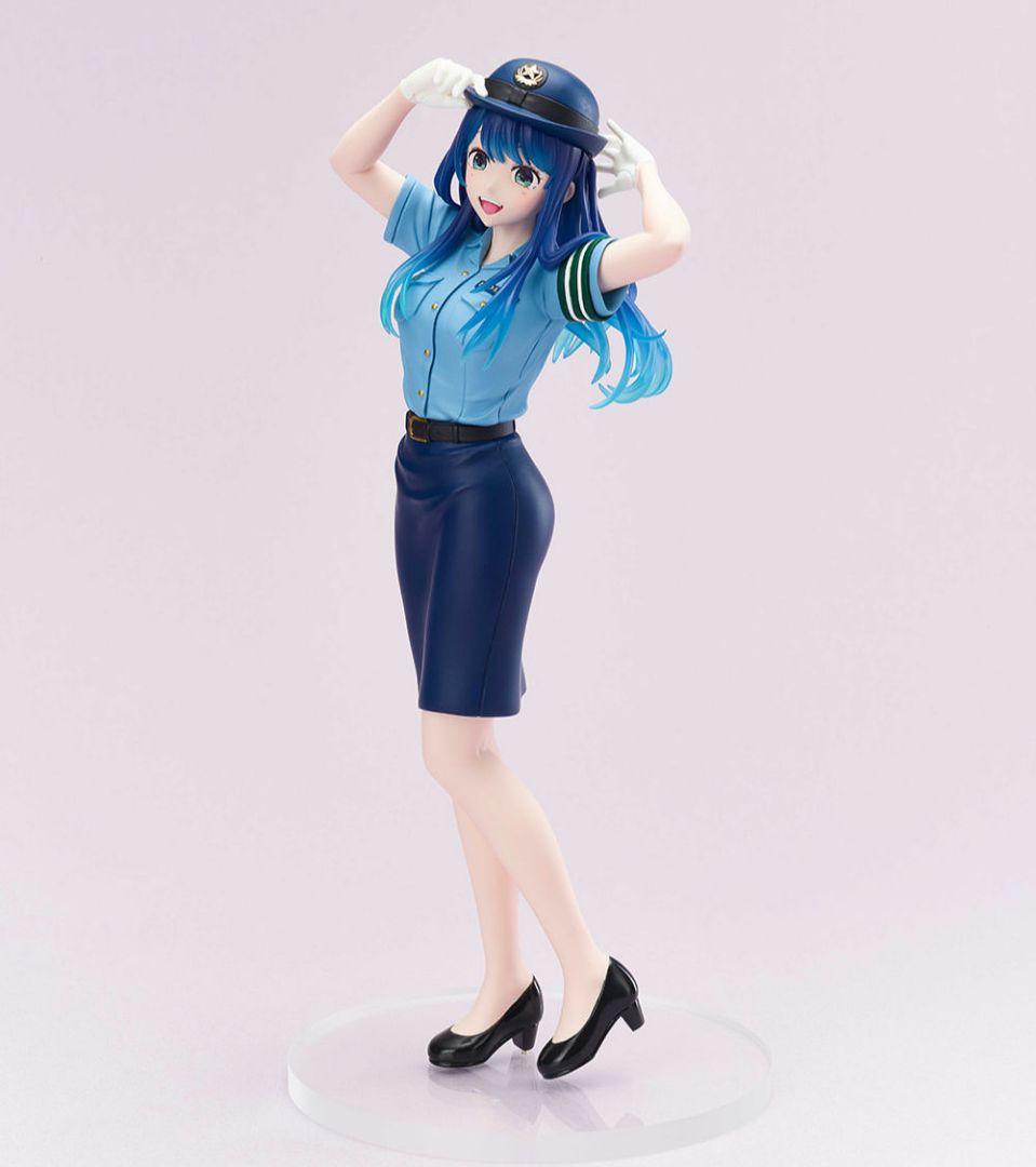 

[USED] Oshi no Ko Taito Lottery B Prize Kurokawa Akane Figure