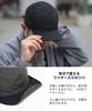 Nakota Urban Activity Cap Lightweight Water Repellent Outdoor Casual Plain L Size Pale Stone