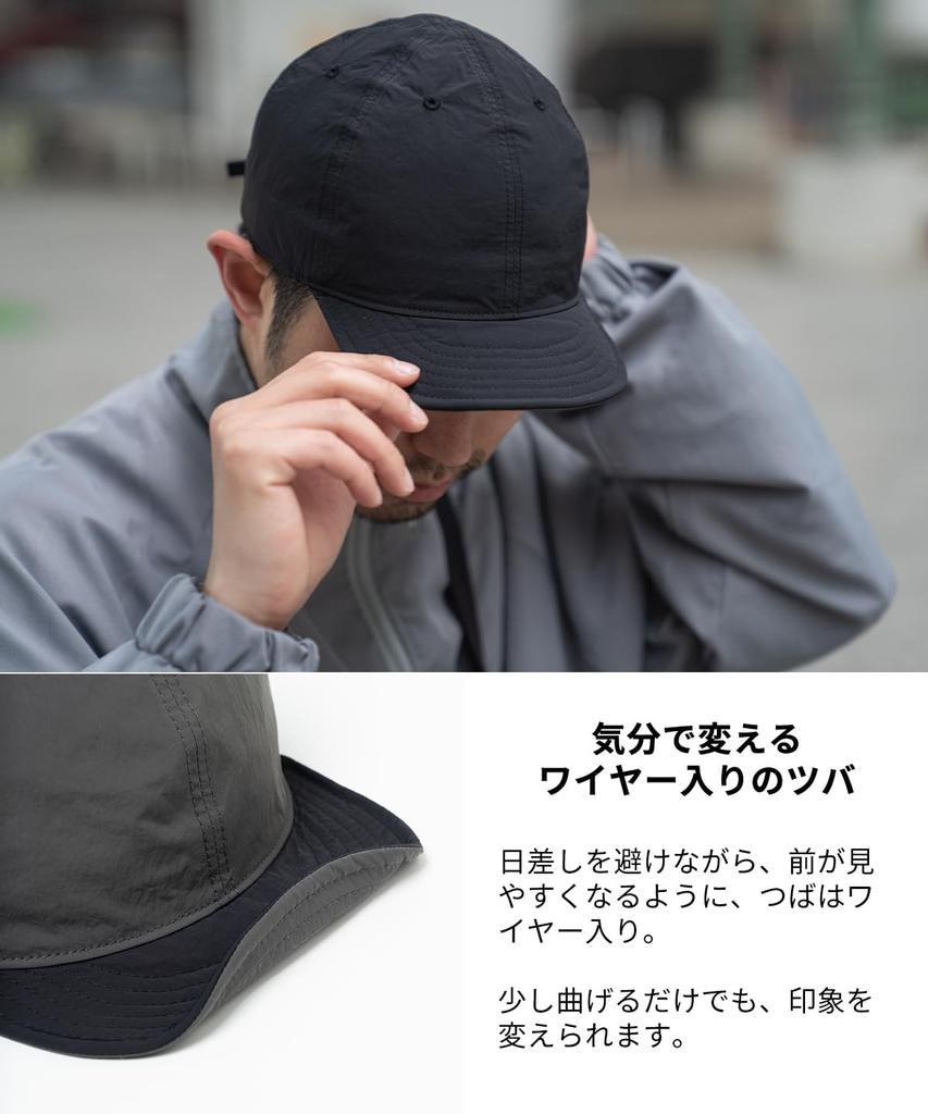 Nakota Urban Activity Cap Lightweight Water Repellent Outdoor Casual Plain L Size Pale Stone