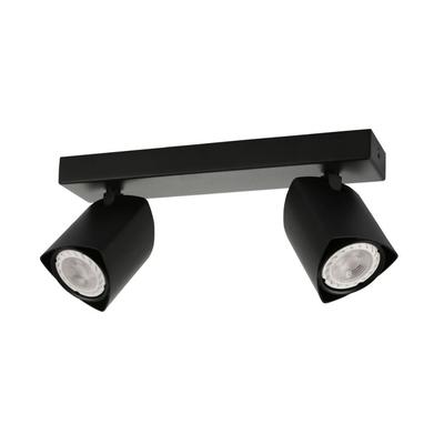 Lampa Reflektor Spot MERUSA SPL-31970-2B-BK Italux