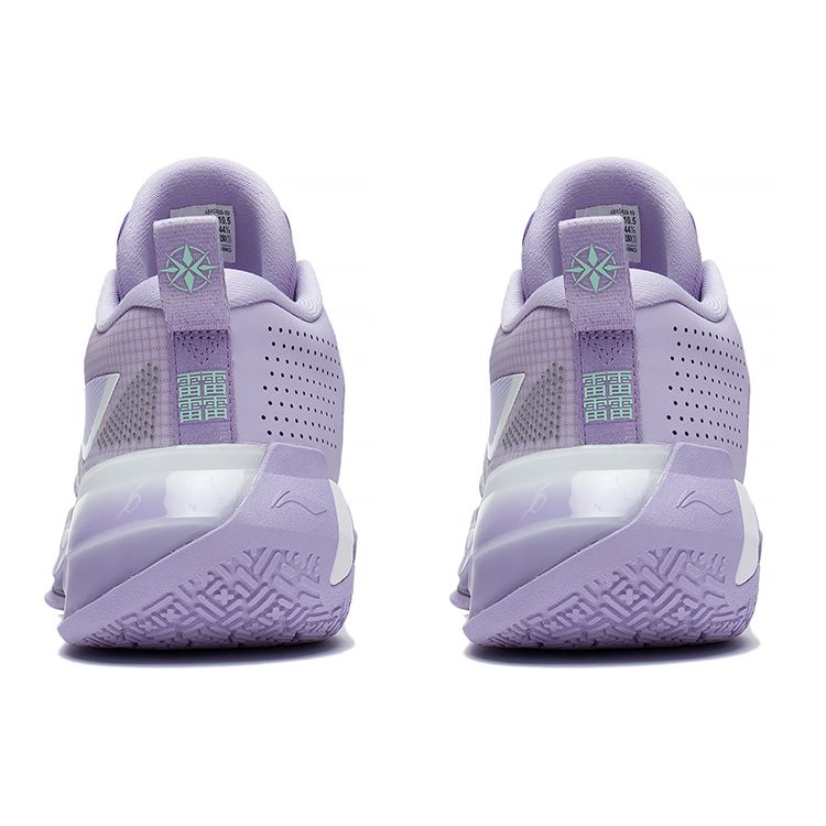LiNing Blade 2 Low Shock Absorption Anti-Slip Wear-Resistant Support Men Basketball Shoes Lilac-Purple ABAS039-13