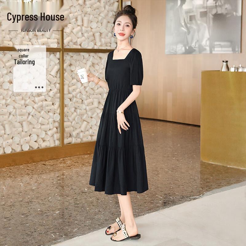 Elegant Square Neck A-Line Midi Dress XXL