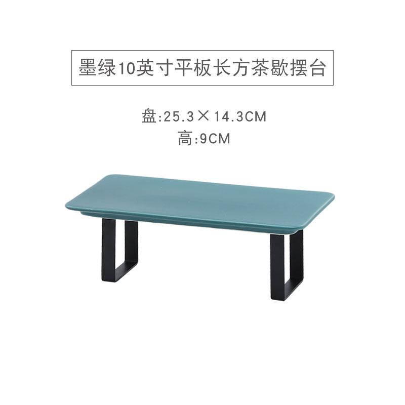 

Керамическая подставка для торта из кованого железа, десертный столик, форма для торта, тарелка для десерта, тарелка для димсамов, суши-тарелки, декоративная подставка