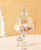 Glass Candy Jar with Cover Transparent Christmas Tree Shape Decorative Jar Decorative Bottle Display Bottle Food Storage Tank