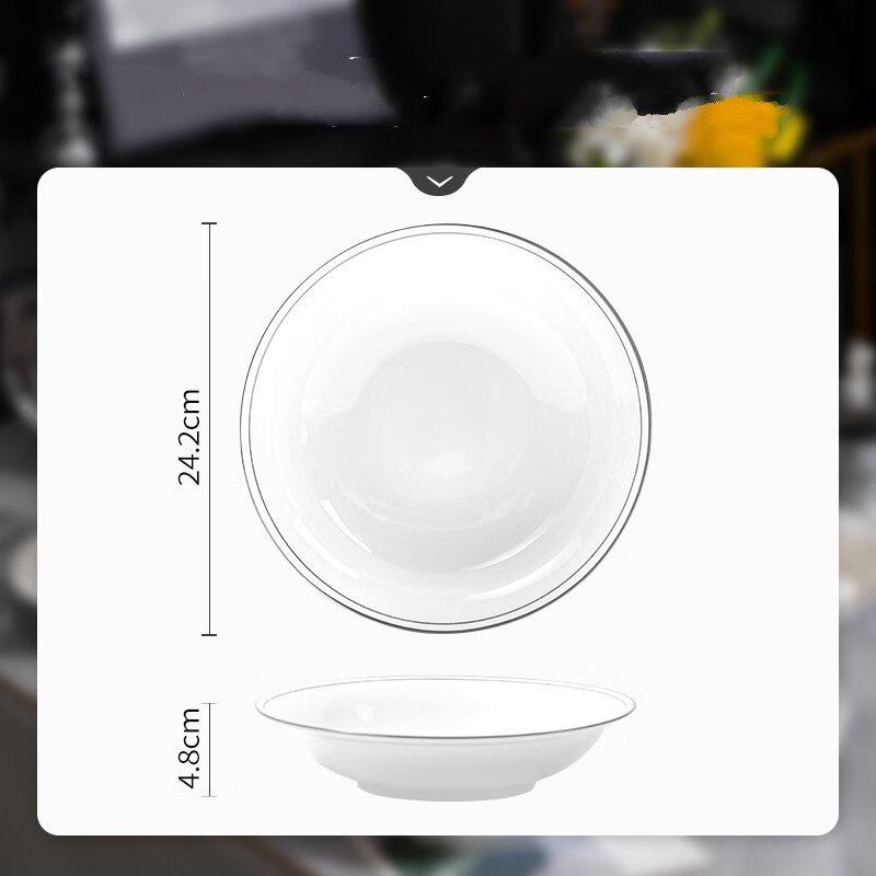 ZISIZ Flowing Rhyme Ceramic Plate
