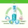 NICE Natural Salt Whitening Toothpaste