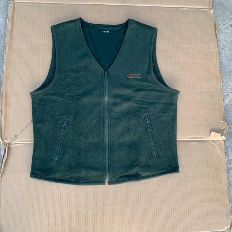 ZhiXin YunCai Olive Green Fleece Vest