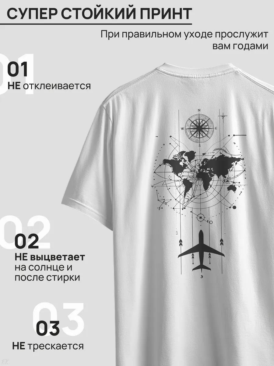 Oversized T-shirt with airplane and world map print 2XL