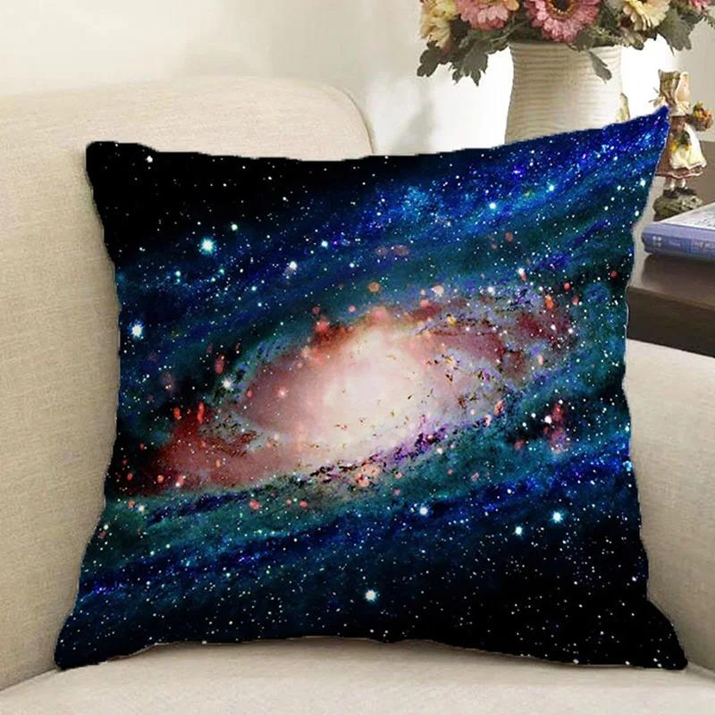 Universe Galaxy Decorative Pillowcase Office Living Room Car Ornaments Home Pillowcase