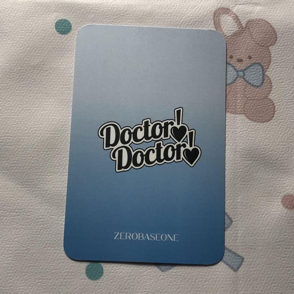 [USED] ZB1 Kim Gyubin Doctor!Doctor Scarf Zebewansanok Trading Card