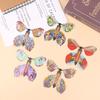 10 Pcs Magic Wind Up Flying Butterfly Surprise Box Explosion Box In The Book