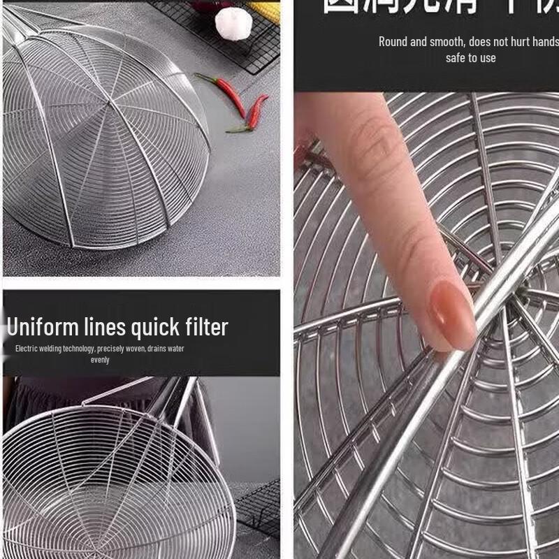 Stainless Steel Long-Handle Skimmer/Strainer