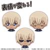 SEGA FAVE Akudoll Detective Conan Toru Amuro