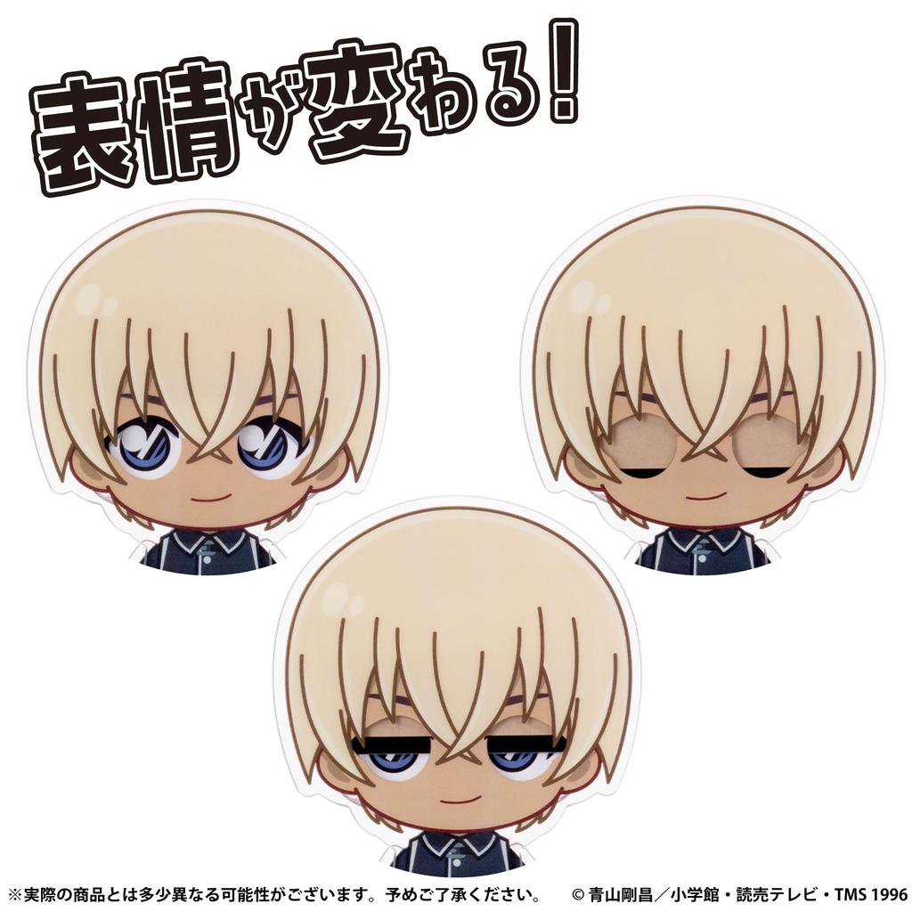 SEGA FAVE Akudoll Detective Conan Toru Amuro