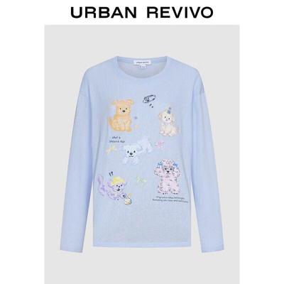 UR 2026 Frühling Damen Süßes Welpen-Print Langarm-T-Shirt