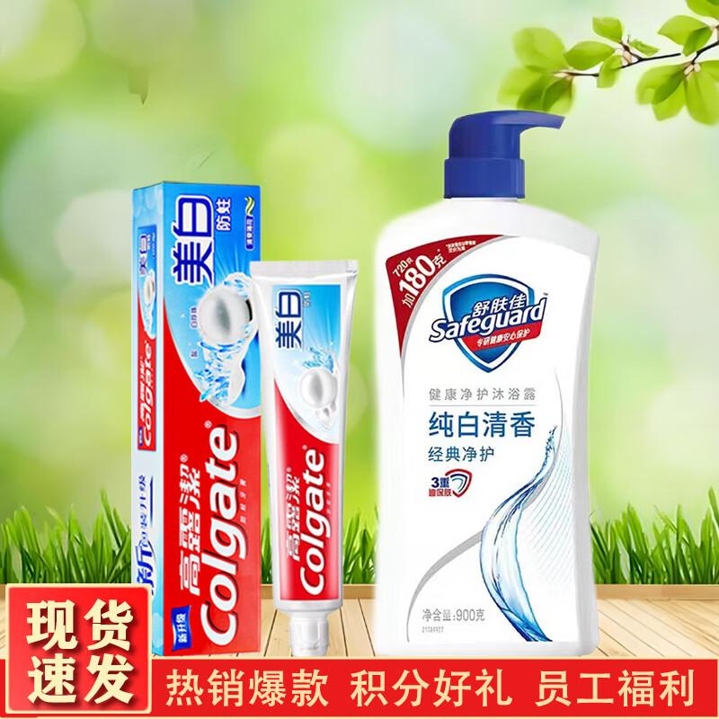 

Colgate Toothpaste & Safeguard Shower Gel Value Pack
