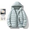 Lightweight 95% White Duck Down Hooded Puffer Jacket Winter Outdoor Activities Unisex Slim Fit