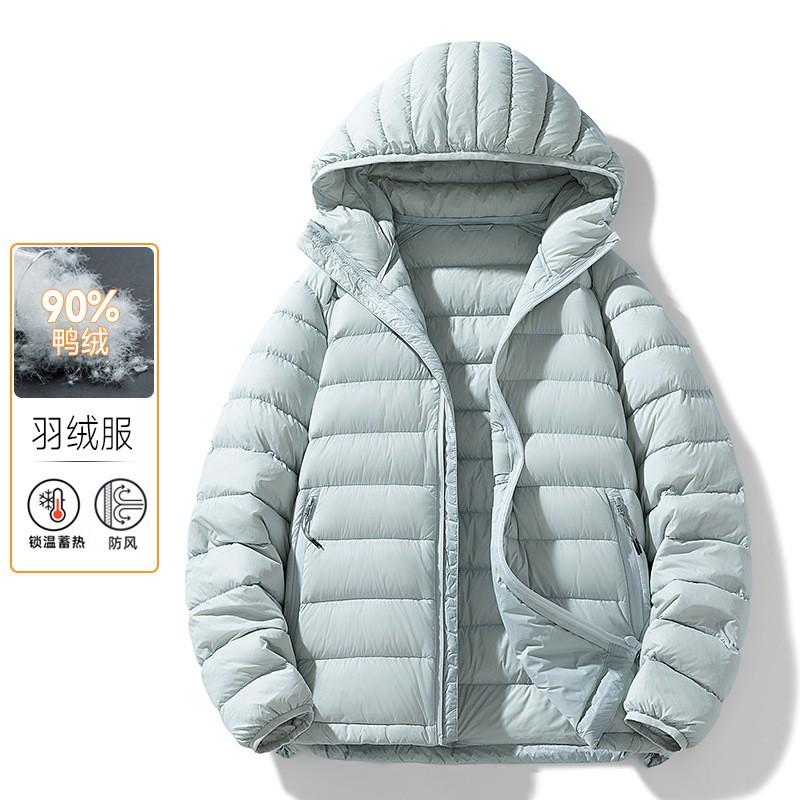 Lightweight 95% White Duck Down Hooded Puffer Jacket Winter Outdoor Activities Unisex Slim Fit
