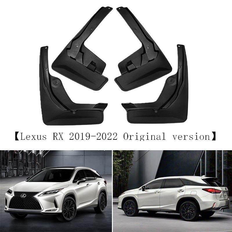 Front and Rear Mud Flap Covers for 2019-2022 Lexus RX