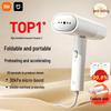 Vaporizador de ropa de mano Xiaomi Mijia 2