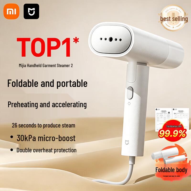 Xiaomi Mijia Handheld Garment Steamer 2