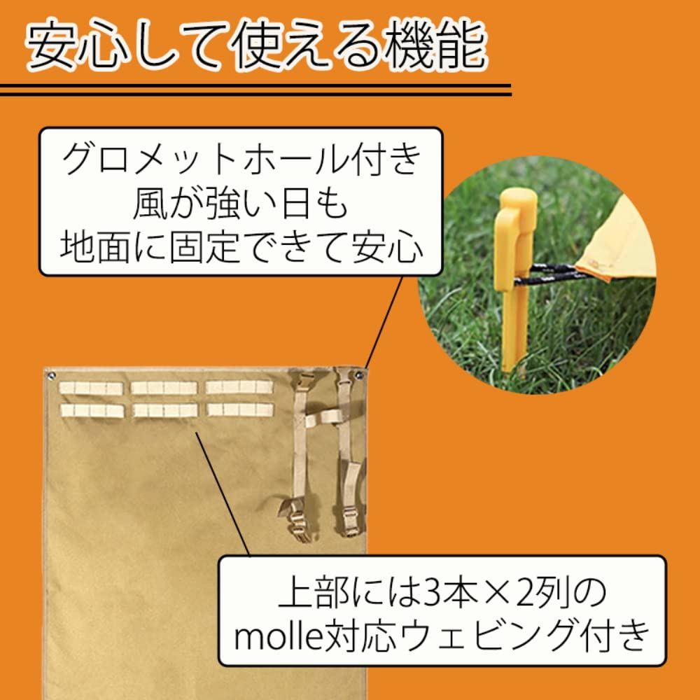 Single-Person 200x75cm Picnic/Camping/Picnic Mat/Beach Sheet/Shooting Mat for Camping, Hiking, Military, and Airsoft (Khaki)