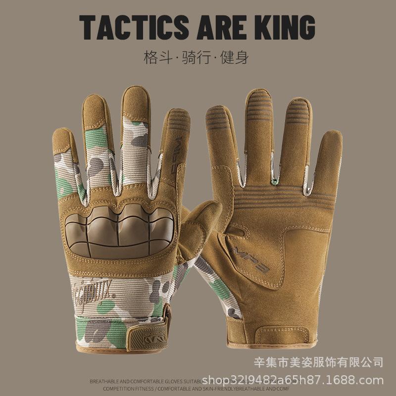 Protective Windproof, Non-slip and Wear-resistant Cycling Fitness Gloves Full Finger