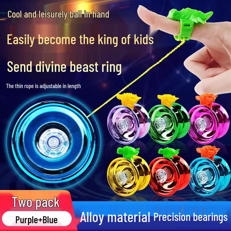 Murcia Pro Alloy Auto-Return Yo-Yo