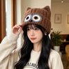 Knit Design Woolen Winter Cap Thick Material Plush Warm Hat Cute Owl Pattern Hat  Cartoon Themed
