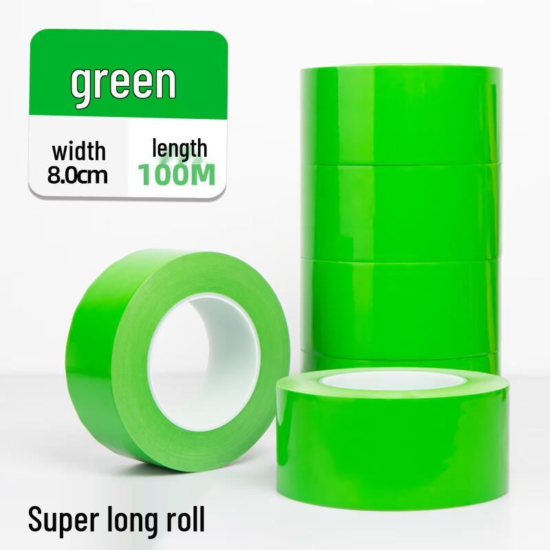 Huawelong PET Hazard Marking Tape