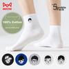 5 Pairs of Pure Cotton 100% Men's Socks, Embroidered Short Tube Socks, All-Cotton Trendy Socks, Breathable Deodorant Sports Socks