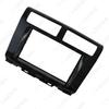 Proton Myvi 2012 Car Audio Frame & Panel Bracket - Matte/Glossy Black