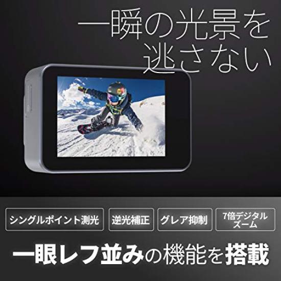 FeiyuTech Ricca Gimbal Action Cam 6-Axis [1-Year Warranty]