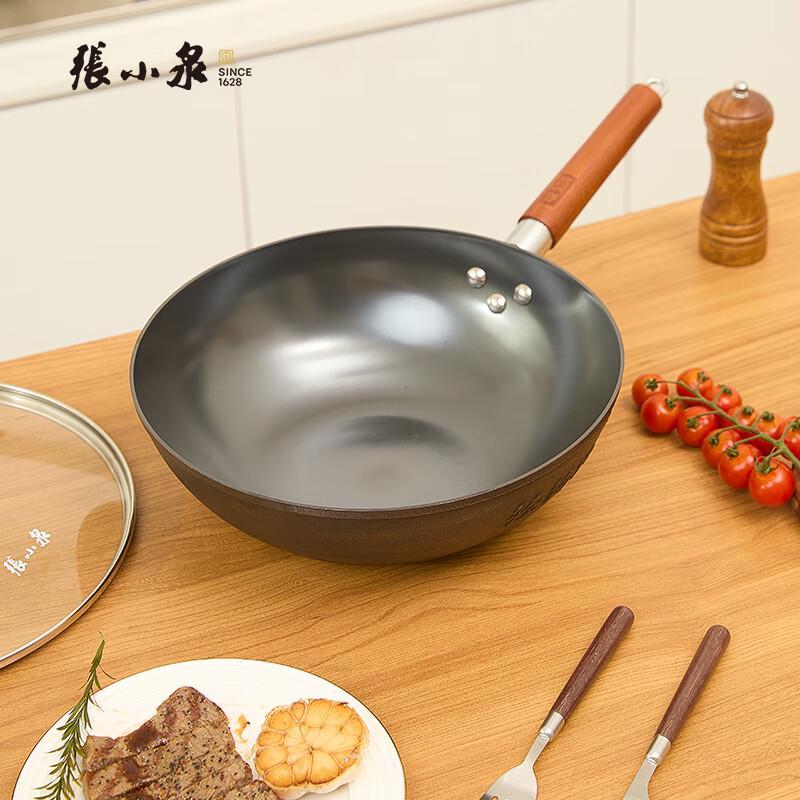 Zhang Xiaoquan Traditional Cast Iron Wok