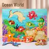 Wooden Educational Jigsaw Puzzle for Kindergarten Children - Fun Hands-On Matching Game