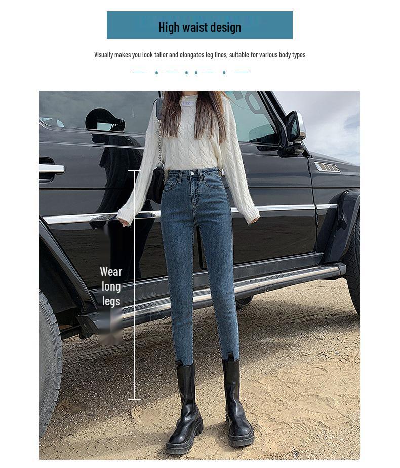 Women's Fleece-Lined High-Waisted Skinny Jeans: Slim-Fit, Warm, Thick, Elastic Pencil Pants for Winter Outings.
