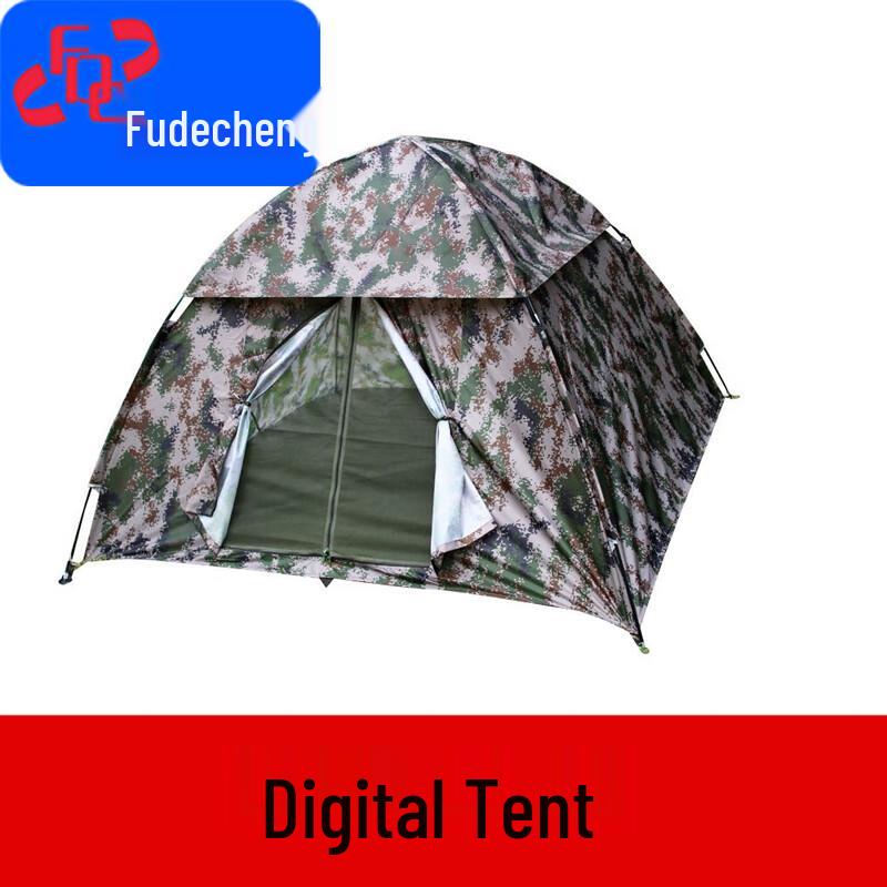 Fudecheng Portable Rescue and Disaster Relief Tent