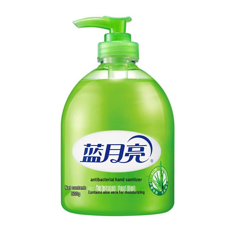 Blue Moon Aloe Foaming Hand Soap, 500g
