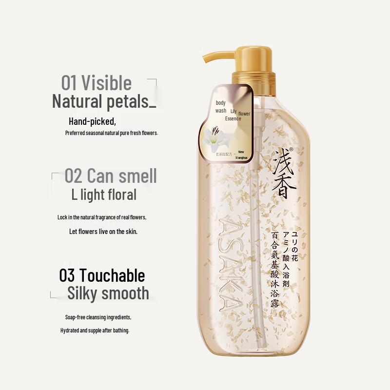 Asaka Lily Amino Acid Body Wash