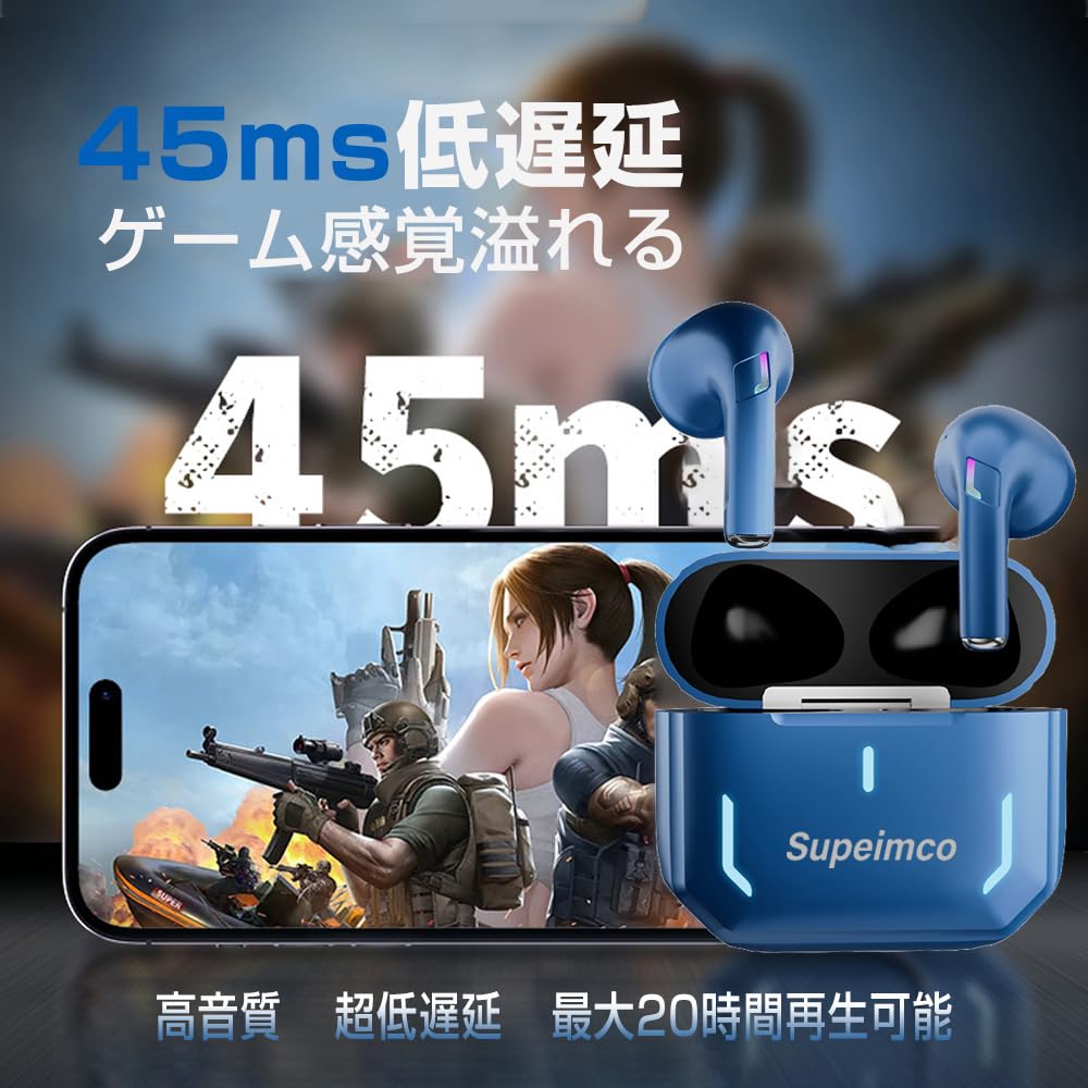Bluetooth Low Latency Wireless Gaming Binaural ENC Noise Automatic Touch Long Compatible with Web and Instruction Manual [2024 5.4] Earbuds,