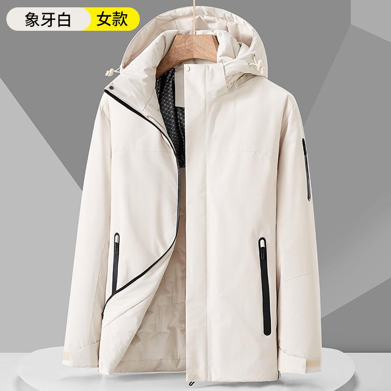 

Graphene jacket, cotton clothes, men s and women s same winter outdoor cold-proof warm jacket, windproof and waterproof mountaineering suit M
