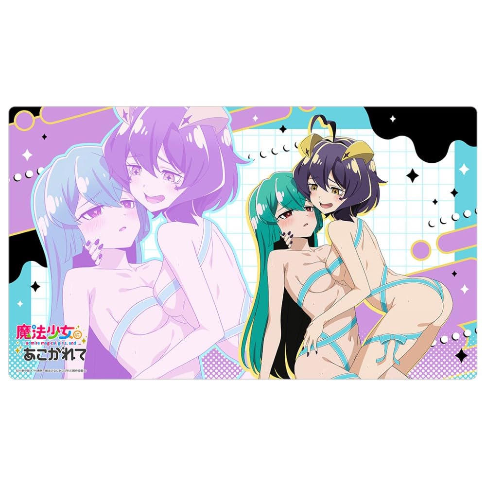 Longing for Magical Girls Rubber Mat Base Magia Ribbon 60cm Wide X 35cm Long X 2mm Thick Polyester Key-th (Magia & Azul/Longing Coordinate) Approx.